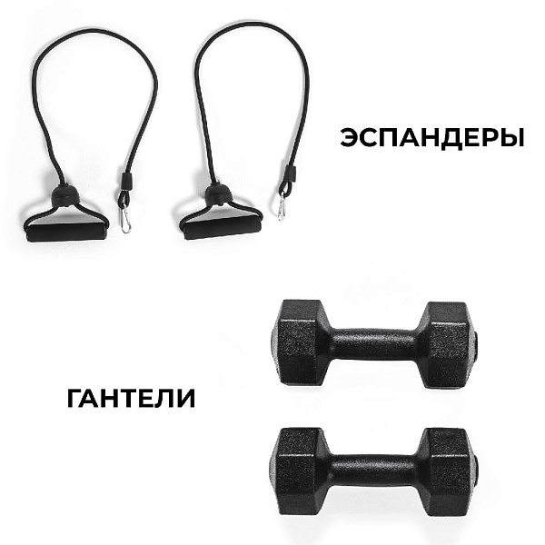 Скамья для пресса DFC гантели, эспандеры D102RY