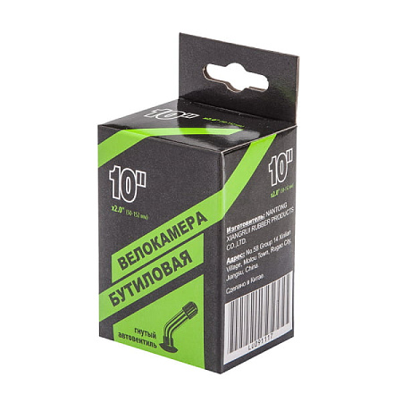 Велокамера 10' Nantong 10х2,0 AV гнутый вентиль/790029