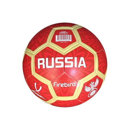 Мяч футбольный Jogel Russia Firebird №1 (BC24)