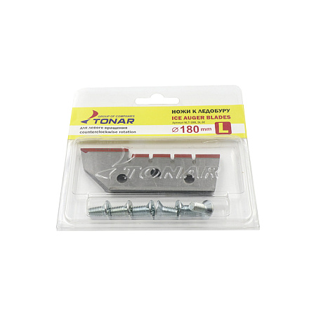 Ножи к ледобуру ТОРНАДО 180(L) (ТОНАР)/360/120/