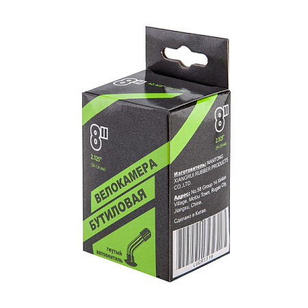 Велокамера 8" Nantong 8х2,125 AV гнутый вентиль/790028