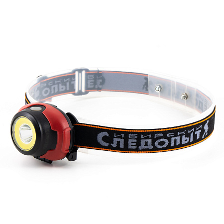 Фонарь налобный "СИБИРСКИЙ СЛЕДОПЫТ-Люмен", 1 LED + 1 COB, 3хААА/240/