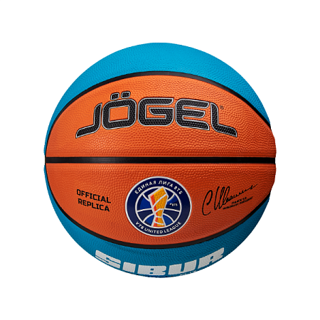 Мяч баскетбольный Jogel Training ECOBALL 2.0 Replica №3 1/50