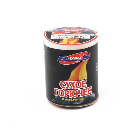 Сухое горючее RUNIS, 80 г /56/60/
