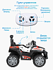 Багги электромобиль TR114 (Белый TR114)
