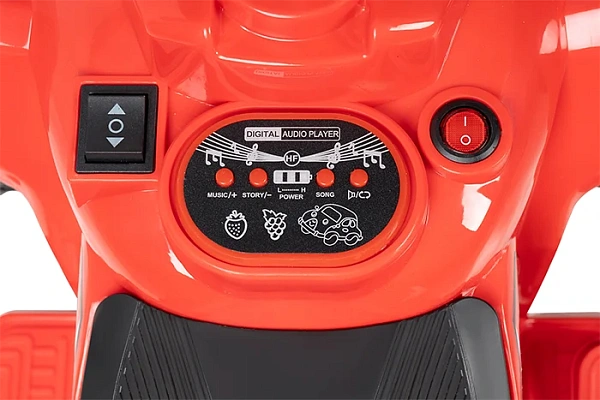 Детский электромобиль квадроцикл SR700 (Красный SR700)