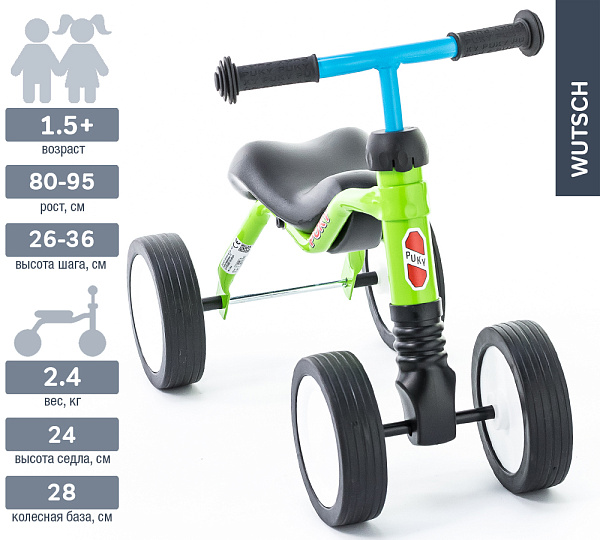 Беговел-каталка Puky Wutsch 3028 kiwi салатовый