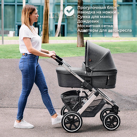 Коляска 2 в 1 ABC-Design Salsa 4 Air Asphalt