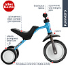 Беговел-каталка Pukymoto 3040 blue голубой