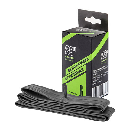 Велокамера 28" Nantong 28х1,95-2,125 AV/790017