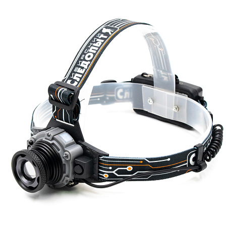 Фонарь налобный "СИБИРСКИЙ СЛЕДОПЫТ-Вольт-М", 1 LED, zoom, аккум.1x2200mAh/60/