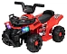 Детский электромобиль квадроцикл SR700 (Красный SR700)