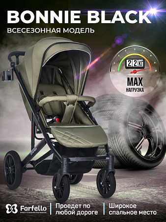 Коляска детская прогулочная Вonnie black (Fresh Green/свежая зелень BB-1)