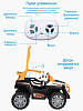 Багги электромобиль TR112 (Оранжевый TR112)