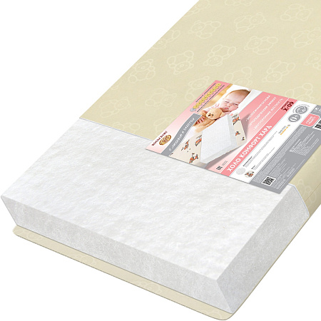 Матрас ХОЛО КОМФОРТ, микрофибра (60*120*9)(Boom Baby) (светлый)