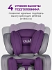 Автокресло детское HC-01 (Grey/violet-Серый/фиолетовый HC-01/3)
