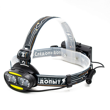 Фонарь налобный "СИБИРСКИЙ СЛЕДОПЫТ-Радиант", 4 LED + 2 COB, аккум.2x2200mAh/60/