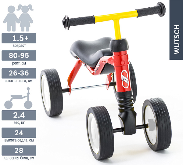 Беговел-каталка Puky Wutsch 3029 red красный/белый