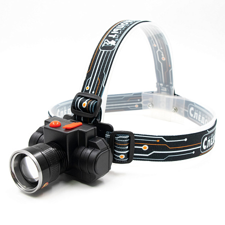 Фонарь налобный "СИБИРСКИЙ СЛЕДОПЫТ-Импульс", 1 LED, аккум.1x2000mAh/120/